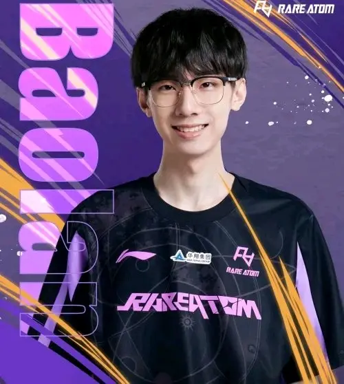 TheShy在RNG比赛中锐不可当，比赛规则变更引发热议！观众掌声雷动的简单介绍-九游官网