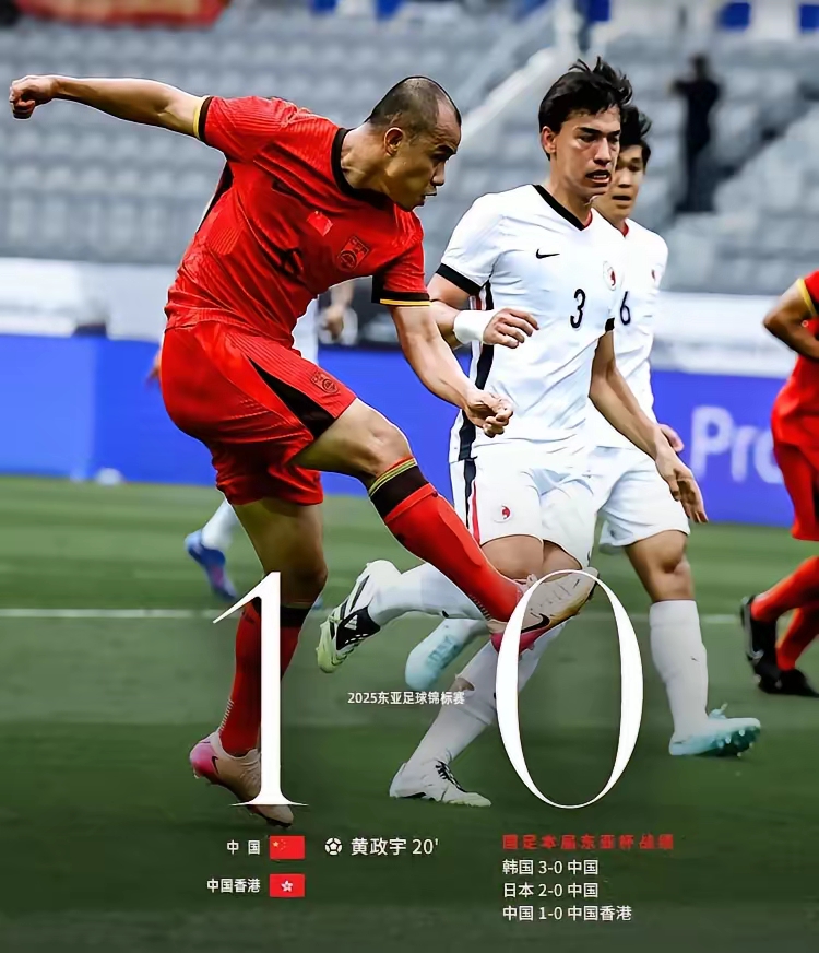 巴塞罗那迎足总杯关键赛；关键时刻刷新队史纪录；质疑声仍在；球队文化再被提及的简单介绍